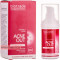Biotrade Acne Out anti-acne face cream 30 ml — Made in Bulgaria — Free Delivery 