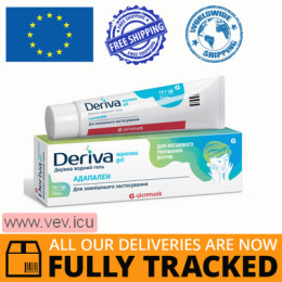 Deriva aqueous gel 1mg/g, 15g — Made in India — Free Delivery