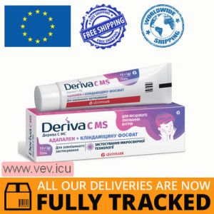 Deriva C MS, gel 15g — Made in India — Free Delivery