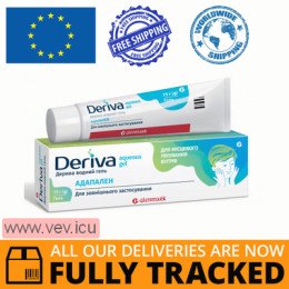 Deriva aqueous gel 1mg/g, 15g — Made in India — Free Delivery