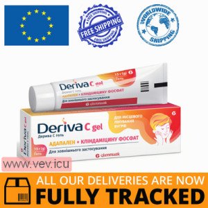 Deriva C, gel 15g — Made in India — Free Delivery