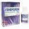 Generolon skin solution 2%, 60 ml — Made in Croatia — Free Delivery