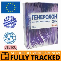Generolon skin solution 2%, 60 ml — Made in Croatia — Free Delivery