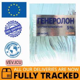 Generolon skin solution 5%, 60 ml — Made in Croatia — Free Delivery