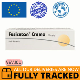 Fusicutan cream 2% 15g — Made in Germany — Free Delivery