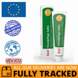 Ilon ointment 25 g — Made in Germany — Free Delivery