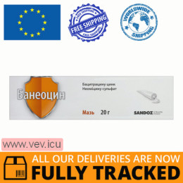 Baneocin ointment 20g — Made in Austria — Free Delivery