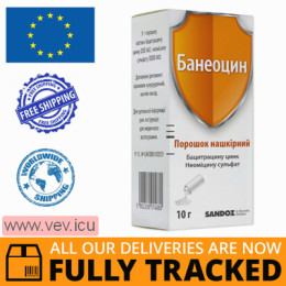 Baneocin powder for skin 10g — Made in Austria — Free Delivery