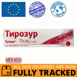 Tyrosur gel 1mg/g, 25 g — Made in Germany — Free Delivery