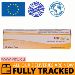 Elocom ointment 0.1%, 15g — Made in Belgium — Free Delivery