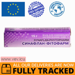 Synaflan-Phytopharm ointment 0.025% 15g — Made in Ukraine — Free Delivery