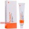 Cutivate ointment 0.005 %, 15 g — Made in Poland — Free Delivery