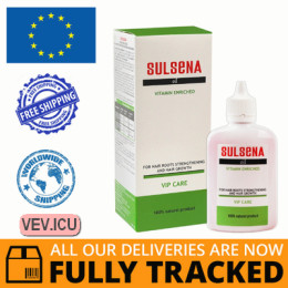 Sulsena hair oil vitaminized to strengthen and strengthen hair 100 ml— Made in Ukraine — Free Delivery