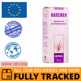 Capsiol solution for skin 100ml (Salicylic acid) — Made in Ukraine — Free Delivery