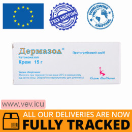 Dermazole Cream (Ketoconazole) 20mg/g 15g — Made in India— Free Delivery