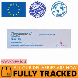 Dermazole Cream (Ketoconazole) 20mg/g 30g — Made in India— Free Delivery