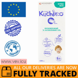 Kuchikoo Chickenpox, antipruritic and soothing gel in a bottle with a dispenser 100 ml — Made in Netherlands — Free Delivery