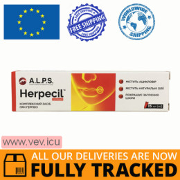 Herpecil, cosmetic cream for the treatment of herpes, 2p x 15 ml — Made in Ukraine — Free Delivery