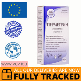 Permetrine spray 0.5%, 50g — Made in Ukraine — Free Delivery