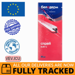 Beloderm spray 0.05%, 50 ml — Made in Croatia  — Free Delivery