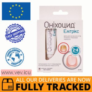 Onichocid Emtrix antifungal nail solution 10 ml — Made in Sweden — Free Delivery Onichocid Emtrix antifungal nail solution 10 ml — Made in Sweden — Free Delivery