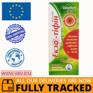 Exo-tifin cutaneous solution 10 mg/ml, 20ml — Made in Ukraine — Free Delivery