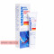 Undofen Max Cream 10 mg / g, antifungal cream, 15g — Made in Poland — Free Delivery