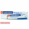 Terbiderm Cream 15g — Made in Hungary — Free Delivery
