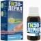 Exoderil cutaneous solution 1%, 20ml — Made in Germany — Free Deliver