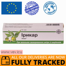 Iricar ointment 50g — Made in Germany — Free Deliver