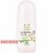 Bye Bye Bites, protective remedy for mosquito and insect bites for children 50 ml — Made in Italy — Free Delivery