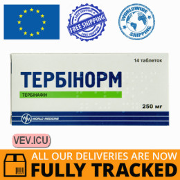 Terbinorm 250mg 14 tablets — Made in Romania — Free Delivery