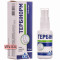 Terbinorm spray dermal solution 10.08 mg/ml 20ml — Made in Romania — Free Delivery