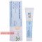Psilo-Balsam, gel 1% 20g — Made in Germany — Free Delivery