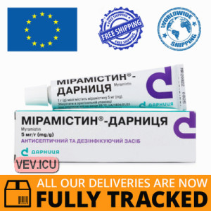 Myramistin - Darnitsa (Myramistinum) ointment 5mg/g  30g — Made in Ukraine — Free Delivery