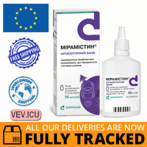 Myramistin (Myramistinum) 0,1mg/ml 50ml — Made in Ukraine — Free Delivery