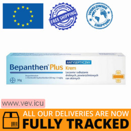 Bepanthen Plus cream 30g — Made in Germany — Free Delivery