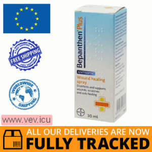 Bepanthen Plus skin spray 30ml — Made in Germany — Free Delivery