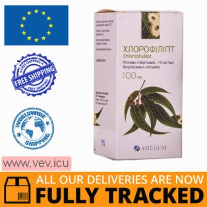 Chlorophyllipt alcohol solution 10 mg/ml, 100 ml— Made in Ukraine — Free Delivery
