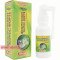 Chlorophyllipt Farmis Forte oral spray 30ml — Made in Ukraine — Free Delivery