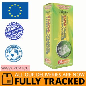 Chlorophyllipt Farmis Forte oral spray 30ml — Made in Ukraine — Free Delivery