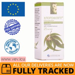 Chlorophyllipt oil solution 20 mg/ml, 25ml  — Made in Ukraine — Free Delivery