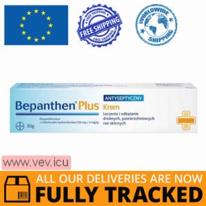 Bepanthen Plus cream 30g — Made in Germany — Free Delivery