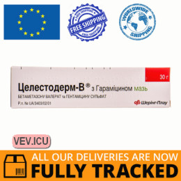 Celestoderm-V ointment with garamycin 30 g — Made in Belgium — Free Delivery