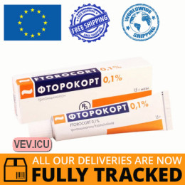 Ftorocort ointment 15g — Made in Hungary — Free Delivery