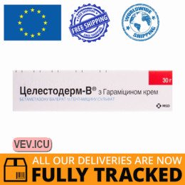 Celestoderm-V cream with garamycin 30 g — Made in Belgium — Free Delivery