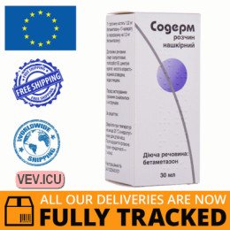 Soderm skin solution 0.1%, 30 ml — Made in Germany — Free Delivery