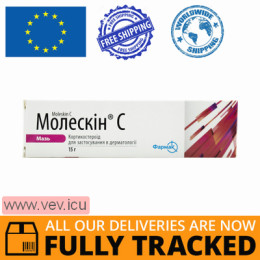 Moleskin C oinment  15g (Salicylic acid) — Made in Ukraine — Free Delivery