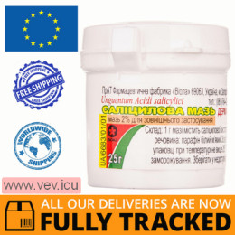 Salicylic oinment (Salicylic acid) 2% 25g — Made in Ukraine — Free Delivery