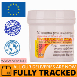Salicylic oinment (Salicylic acid) 5% 25g — Made in Ukraine — Free Delivery
